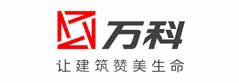 萬(wàn)科地產(chǎn)